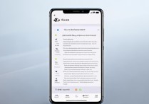 华为nova 4G上网怎么设置？详细步骤在这里！