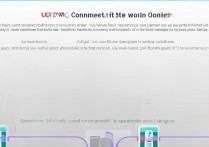 华为随身WiFi新手怎么连？手机/电脑设置步骤详解