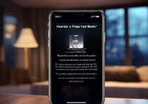 苹果看视频怎么全屏？手机视频全屏播放方法有哪些？