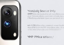 一加9R后置摄像头像素具体多少？参数配置如何？