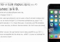 苹果4S怎么关闭ID？旧设备退出账户教程