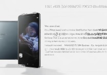 华为荣耀6x卡2怎么安装？详细步骤在这里！