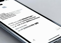 苹果手机自动更新软件关闭不了怎么办？