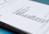 realme 电池百分比怎么打开？realme 手机电量显示设置步骤