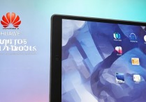 华为平板图标怎么更换？华为平板桌面图标修改教程