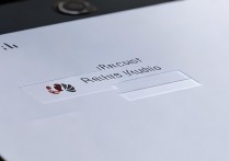 华为手机录音权限怎么设置？找不到入口怎么办？