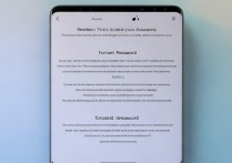 vivo 手机锁屏密码忘了怎么办？