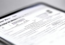 苹果SE备忘录怎么加密？手机备忘录加密步骤详解