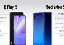荣耀play5和红米note9哪款更值得买？参数性能怎么选？