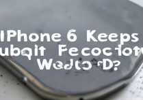 苹果6手机频繁自动重启，到底该怎么办？