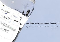 华为手机如何设置微信指纹支付？详细步骤是什么？