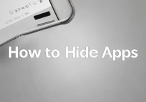 三星A9100怎么隐藏软件？如何隐藏手机应用图标