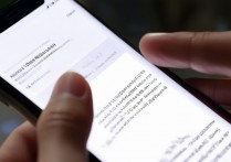 三星手机怎么开苹果手机助手？苹果手机助手是什么