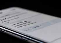 小米13 Pro全面屏手势设置入口在哪？怎么调？