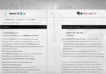 小米10s和realmeGT哪款值得买-小米10s和realmeGT配置参数对比及入手推荐