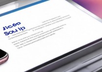 vivo30怎么和电脑连接？vivo30手机连接电脑数据线方法