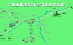 六盘山国家森林公园旅游攻略，如何规划一次完美的旅行？