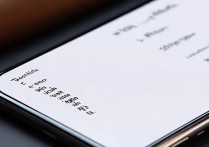 小米13 Pro关闭微信美颜的方法是什么？