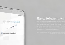 华为LND_AL30忘记密码怎么办？手机锁屏密码怎么找回？