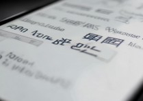 苹果手机微信附近的人看不到个人相册？苹果微信附近相册不显示原因