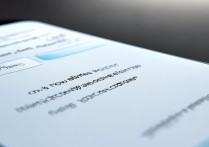 华为手机验证码错误怎么办？3步教你快速解决！