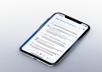微信怎么设置文字置顶？方法步骤详解