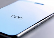 oppo定位在哪里打开