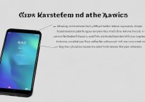 华为y220手机怎么格机？步骤和注意事项是什么？