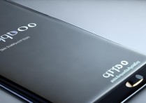 oppo怎么震动