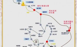 春节峨眉山旅游攻略，如何规划一次完美的假期之旅？