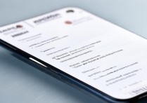 华为手机WiFi受限制怎么办？教你快速解决连接问题