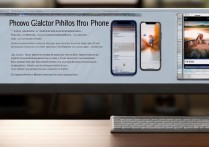 苹果手机怎么快速导出照片到电脑上？iPhone照片传输到电脑的最快方法