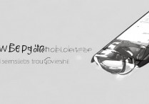 vivo y937怎么关闭hifi，vivo手机hifi功能在哪里关闭