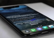 苹果手机突然屏幕变大是什么原因导致的？