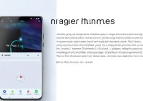 vivo x9怎么换主题？主题更换教程步骤详解