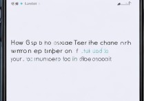 苹果账号怎么换手机号码？换号后数据安全吗？