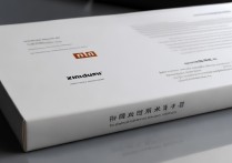小米系统安装包