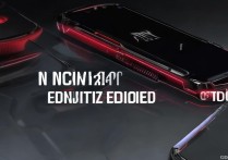 红米k40游戏增强版真机上手评测，外观设计有哪些亮点与不足？