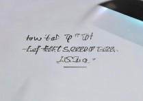 苹果9.2系统怎么关闭最左边屏幕侧边栏？