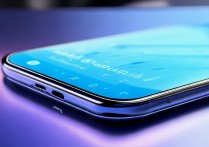 Redmi Note 11E屏幕是什么材质？护眼效果好吗？