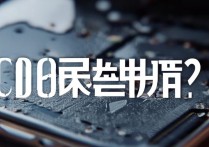 oppo手机耳机孔坏了怎么办？自己修还是找售后？