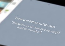 三星平板主屏怎么删除图标不显示应用？