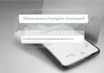 三星手机在哪查具体型号？位置和步骤是什么？