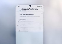 华为手机远程锁定后怎么解锁？华为手机远程锁死后如何解除锁定