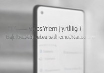 红米note11Pro怎么关打字振动？设置步骤详解