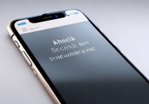 iphone拒接所有来电