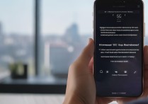 苹果5G手机怎么刷5G网络信号不卡顿？