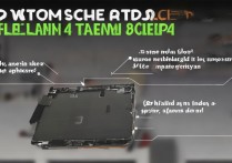 苹果4换屏后屏幕失灵怎么办？屏幕不响应/失灵如何修复？