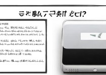 苹果5电池续航差怎么办？教你几招轻松解决！