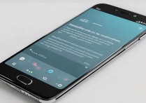 华为手机突然无法上网是什么原因导致的？